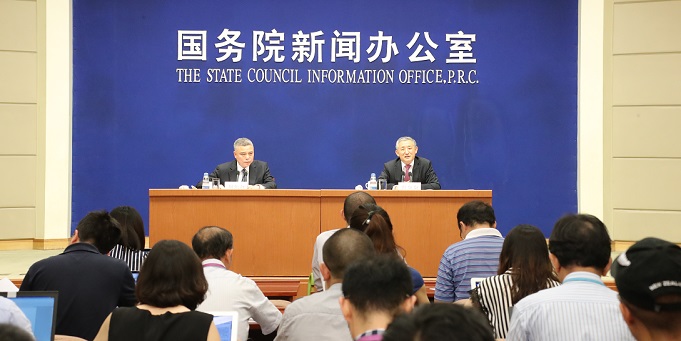 国资委举行新闻发布会 通报2018年上半年中央企业经济运行情况